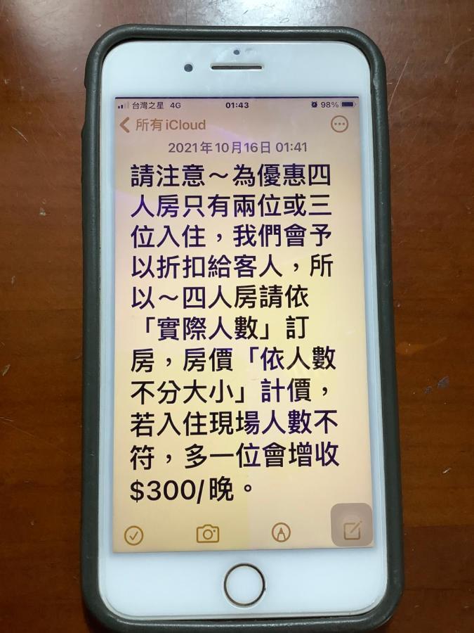 小小鋼琴家民宿&近夜市文創美食街 화롄 외부 사진