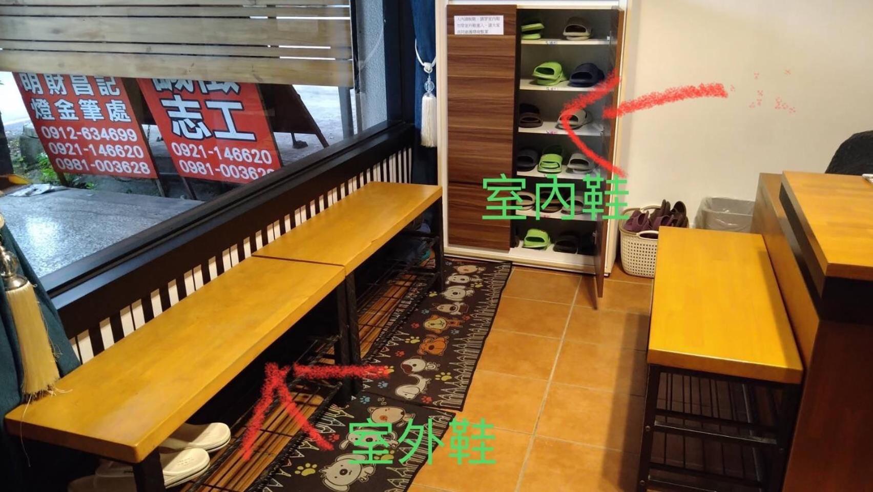 小小鋼琴家民宿&近夜市文創美食街 화롄 외부 사진